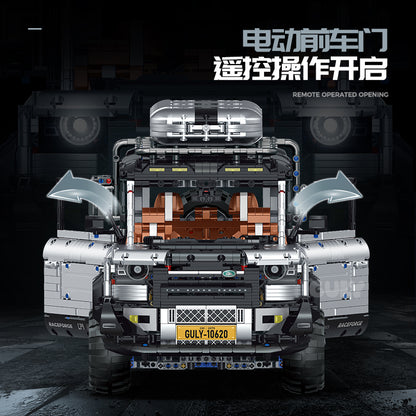 GULY 1:8 Electroplated Sports Car Model Kit 10620 - 800主图-4.jpg