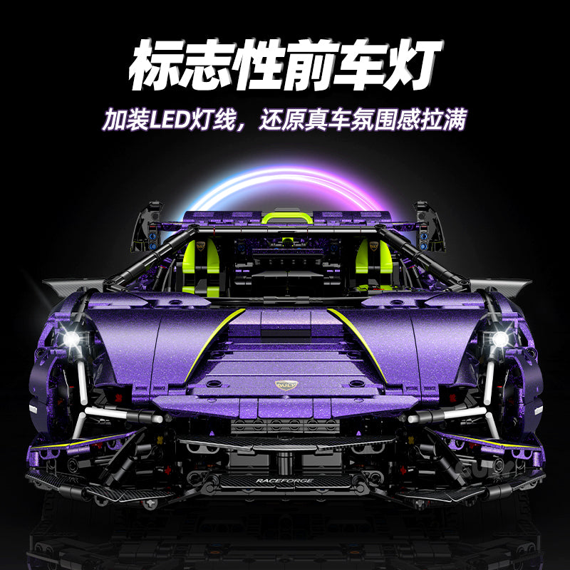 GULY 1:8 Sports Car Model Kit 10635 - 800主图-4.jpg