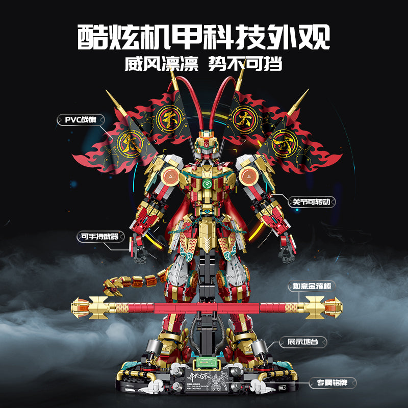 GULY Electroplated Mecha Model Kit 80502 - 800主图-4.jpg