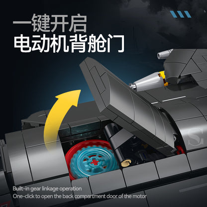GULY Stealth Fighter Building Set 60550 - 800主图-4.jpg