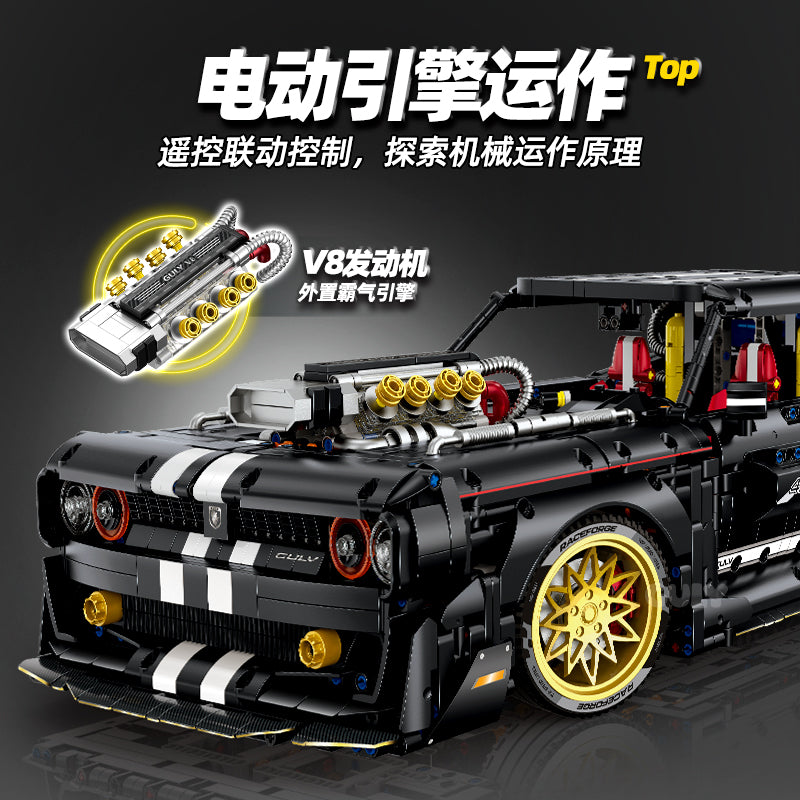 GULY 1:8 Electroplated Sports Car Model Kit 10637 - 800主图-4.jpg