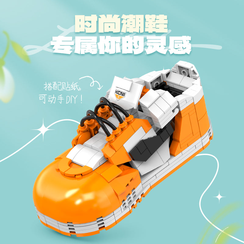 GULY Floral Sneaker Display Building Set 60512 - 800主图-4.jpg