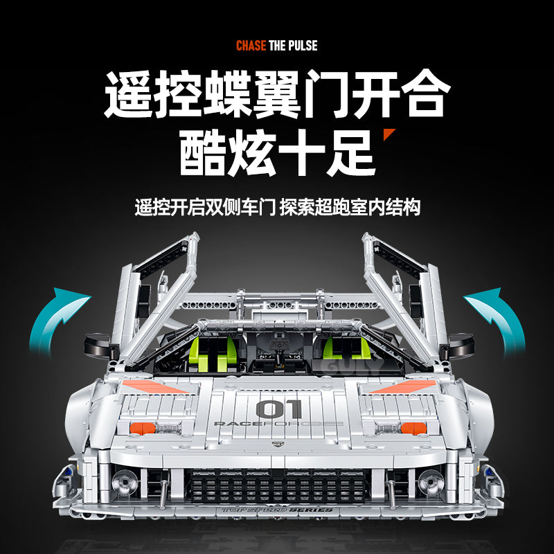 GULY 1:8 Sports Car Model Kit 10649 - 800主图-4.jpg