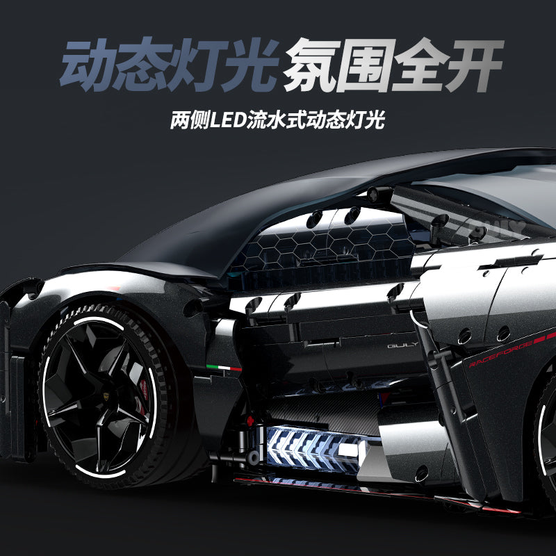 GULY 1:8 Electroplated Sports Car Model Kit 10644 - 800主图-4.jpg