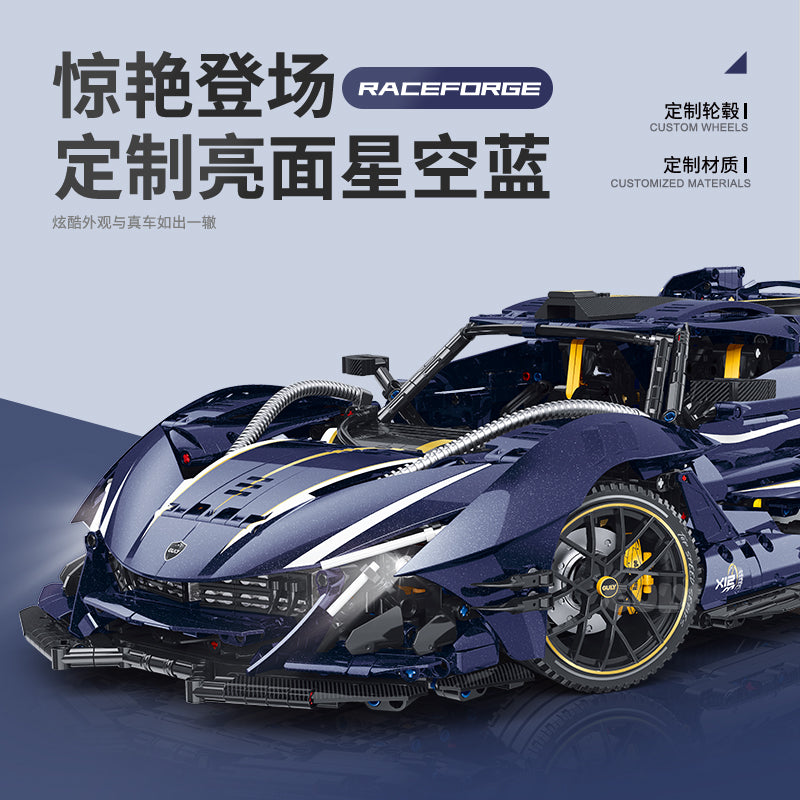 GULY 1:8 Sports Car Model Kit 10641 - 800主图-4.jpg