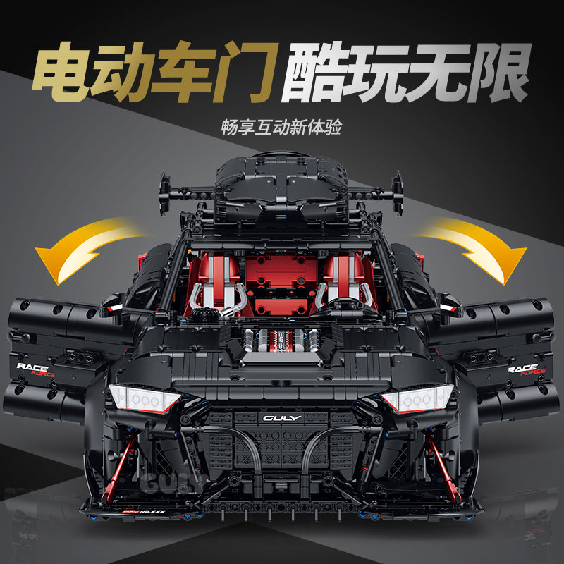 GULY 1:8 Electroplated Sports Car Model Kit 10645 - 800主图-4.jpg