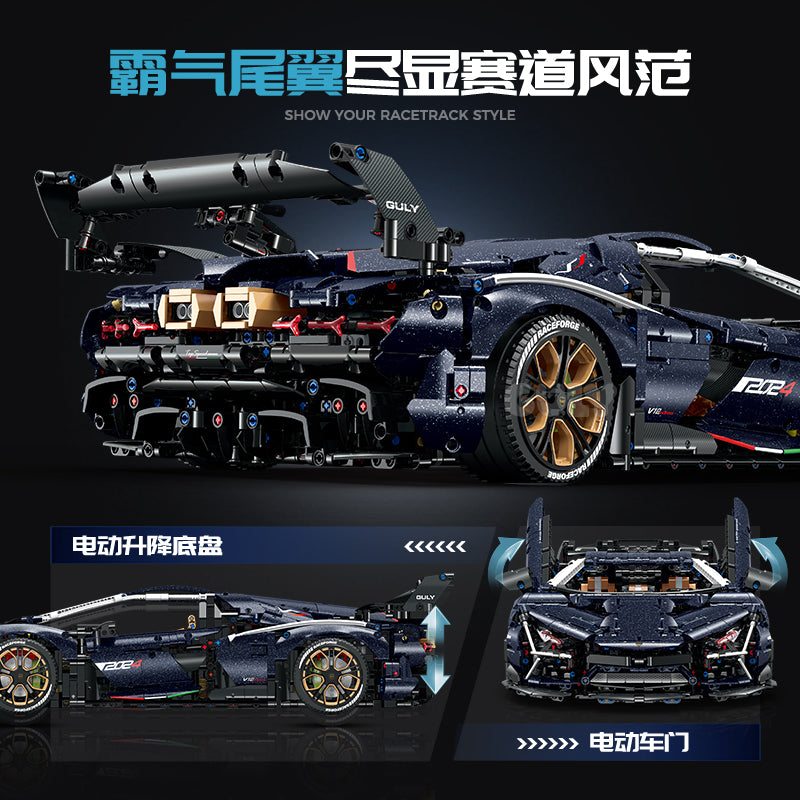 GULY 1:8 Sports Car Model Kit 10624 - 800主图-4.jpg