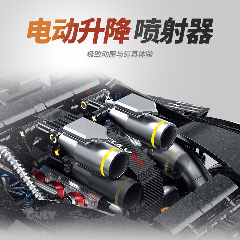 GULY 1:8 Electroplated Sports Car Model Kit 10627 - 800主图-4.jpg