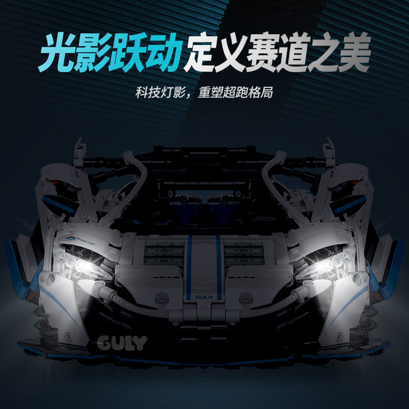 GULY 1:10 High-Speed Stunt Car Model Kit 10652 - 800主图-4.jpg