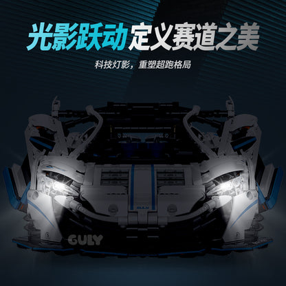 GULY 1:10 High-Speed Stunt Car Model Kit 10652 - 800主图-4.jpg