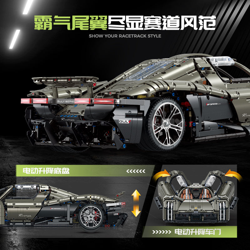 GULY 1:8 Electroplated Sports Car Model Kit 10626 - 800主图-4.jpg