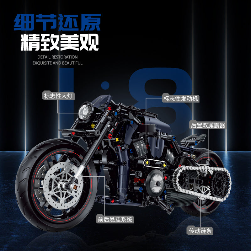 GULY 1:8 Technic Motorcycle Model Kit 60517 - 800主图-4.jpg