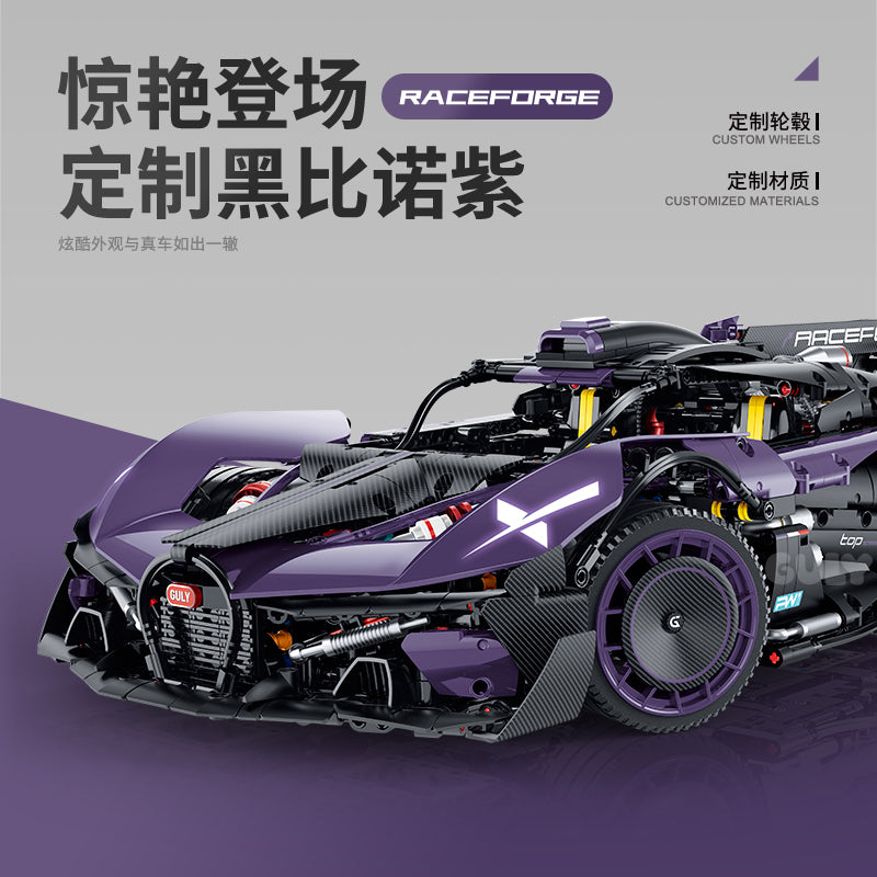 GULY 1:8 Electroplated Sports Car Model Kit 10643 - 800主图-4.jpg