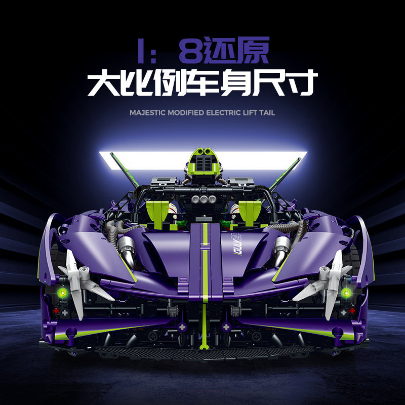 GULY 1:8 Electroplated Sports Car Model Kit 10614 - 800主图-4.jpg