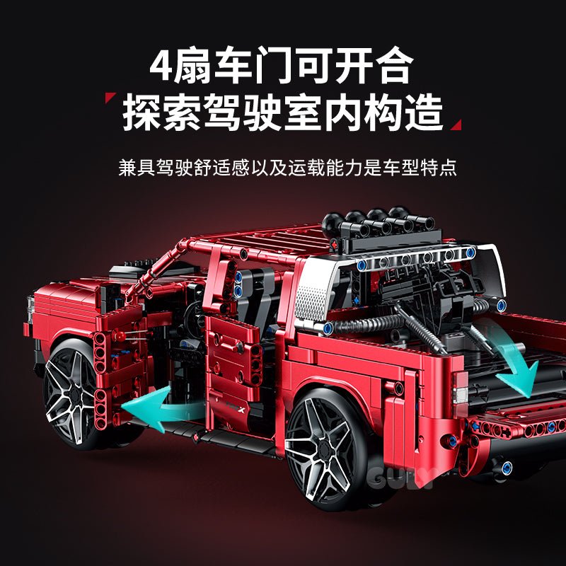 GULY 1:14 Electroplated SUV Model Kit 10633 - 800主图-4.jpg