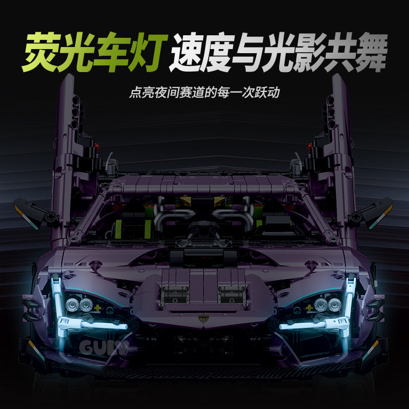 GULY 1:10 High-Speed Stunt Car Model Kit 10653 - 800主图-4.jpg