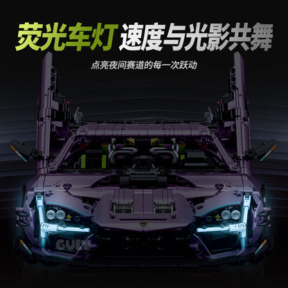 GULY 1:10 High-Speed Stunt Car Model Kit 10653 - 800主图-4.jpg