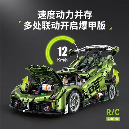 GULY 1:8 Electroplated Sports Car Model Kit 10628 - 800主图-4.jpg