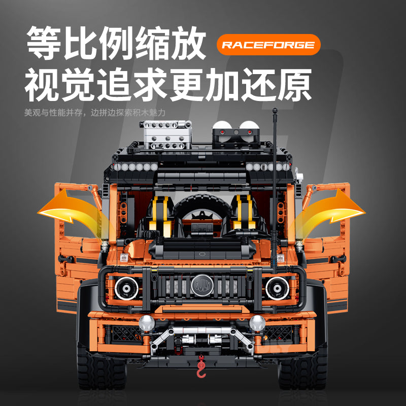 GULY 1:8 Electroplated Sports Car Model Kit 10642 - 800主图-5.jpg