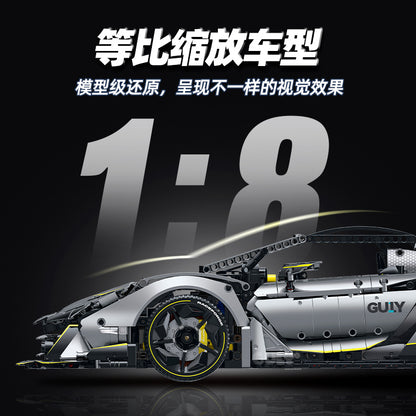 GULY 1:8 Electroplated Sports Car Model Kit 10638 - 800主图-5.jpg