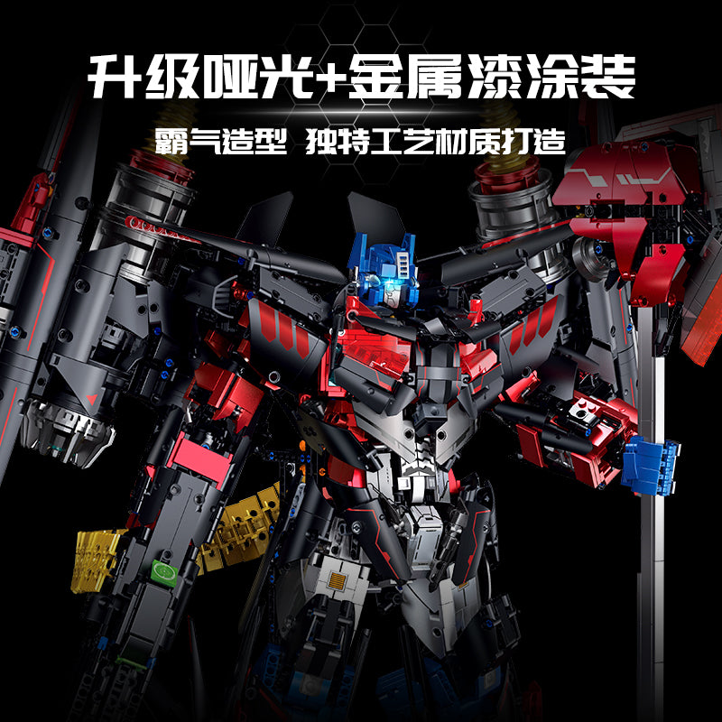 GULY Electroplated Mecha Model Kit 80503 - 800主图-5.jpg
