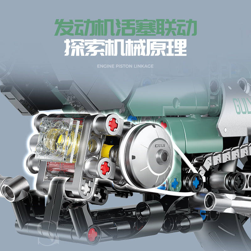 GULY 1:8 Technic Motorcycle Model Kit 60527 - 800主图-5.jpg