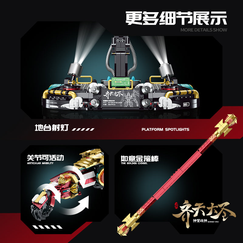 GULY Electroplated Mecha Model Kit 80502 - 800主图-5.jpg