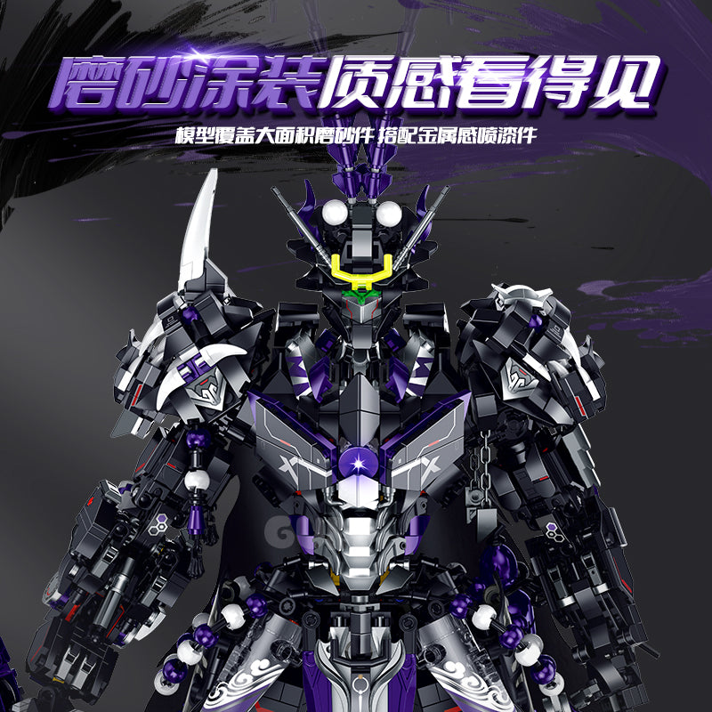 GULY Electroplated Mecha Model Kit 80505 - 800主图-5.jpg