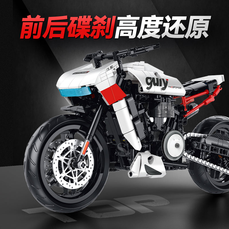 GULY 1:8 Technic Motorcycle Model Kit 60537 - 800主图-5.jpg