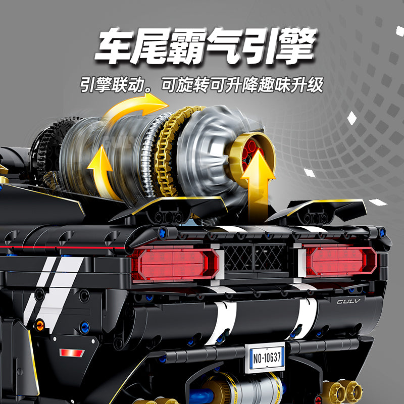 GULY 1:8 Electroplated Sports Car Model Kit 10637 - 800主图-5.jpg
