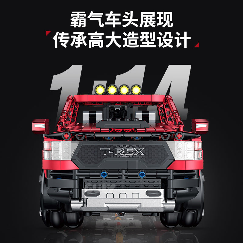 GULY 1:14 Electroplated SUV Model Kit 10633 - 800主图-5.jpg