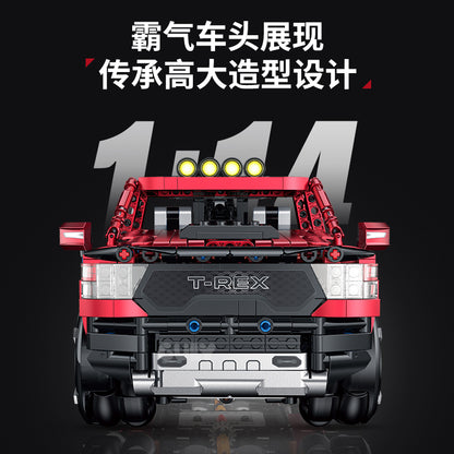 GULY 1:14 Electroplated SUV Model Kit 10633 - 800主图-5.jpg