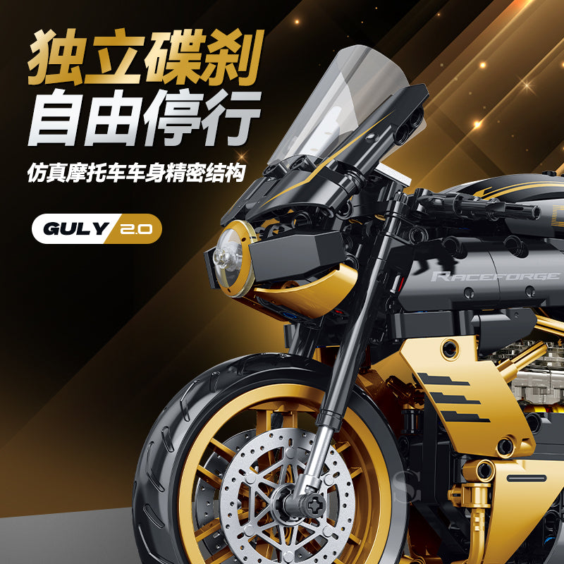 GULY 1:8 Technic Motorcycle Model Kit 60538 - 800主图-5.jpg