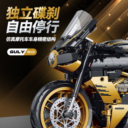 GULY 1:8 Technic Motorcycle Model Kit 60538 - 800主图-5.jpg