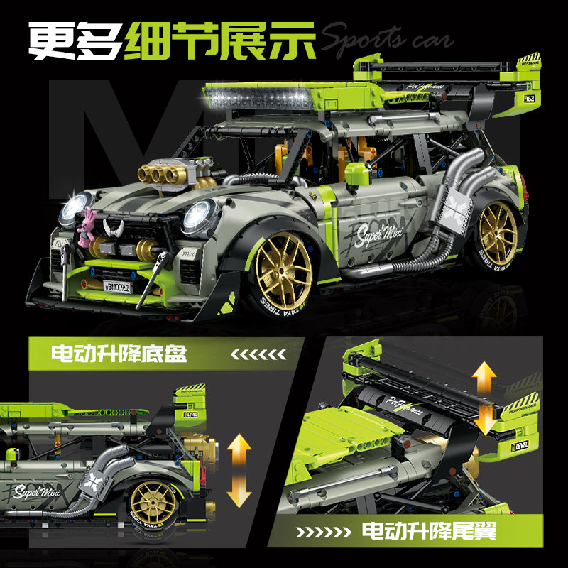 GULY 1:10 Electroplated High-Speed Stunt Car Model Kit 10632 - 800主图-5.jpg
