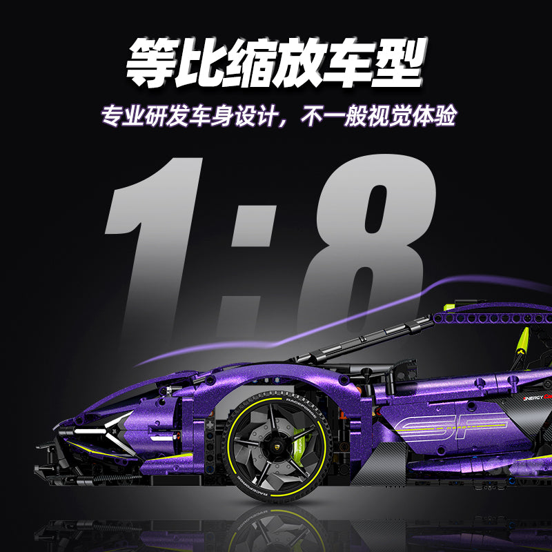 GULY 1:8 Sports Car Model Kit 10635 - 800主图-5.jpg