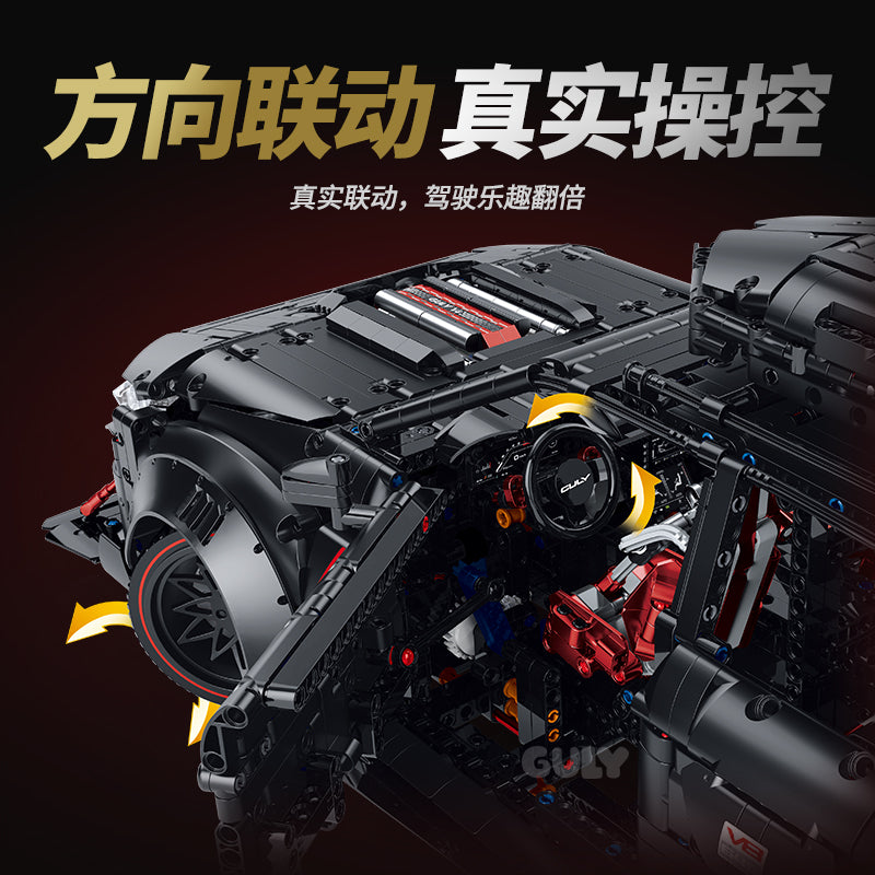 GULY 1:8 Electroplated Sports Car Model Kit 10645 - 800主图-5.jpg