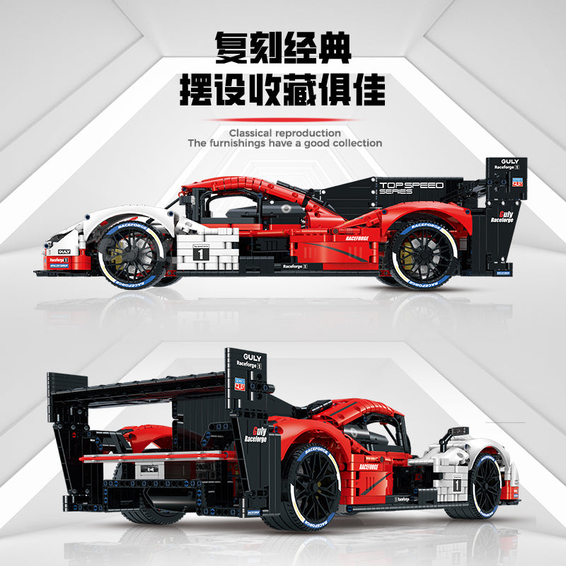 GULY 1:8 Electroplated Sports Car Model Kit 10615 - 800主图-5.jpg