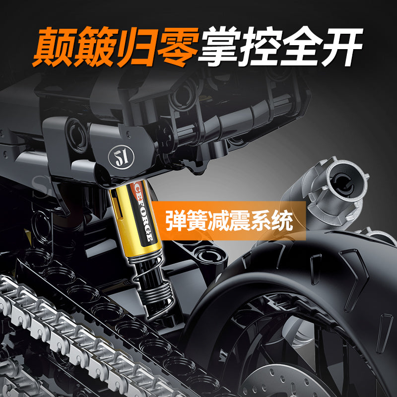GULY 1:8 Technic Motorcycle Model Kit 60551 - 800主图-5.jpg