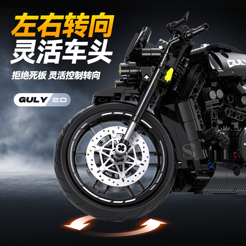 GULY 1:8 Technic Motorcycle Model Kit 60533 - 800主图-5.jpg