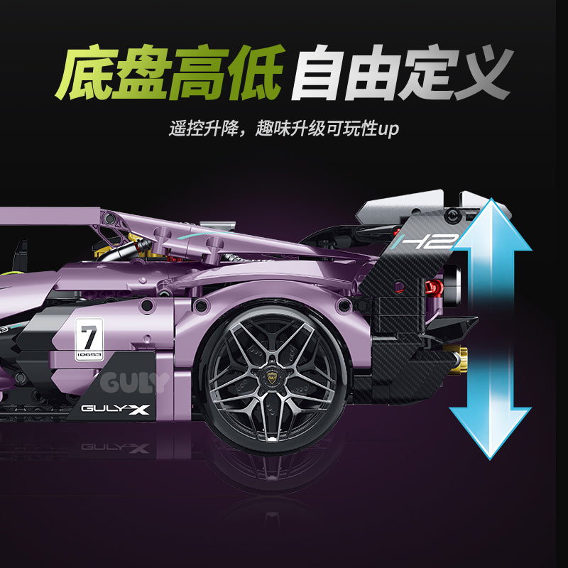 GULY 1:10 High-Speed Stunt Car Model Kit 10653 - 800主图-5.jpg