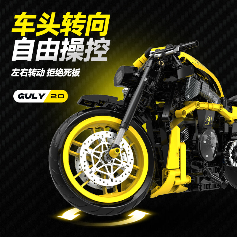 GULY Mecha Model Kit 60536 - 800主图-5.jpg