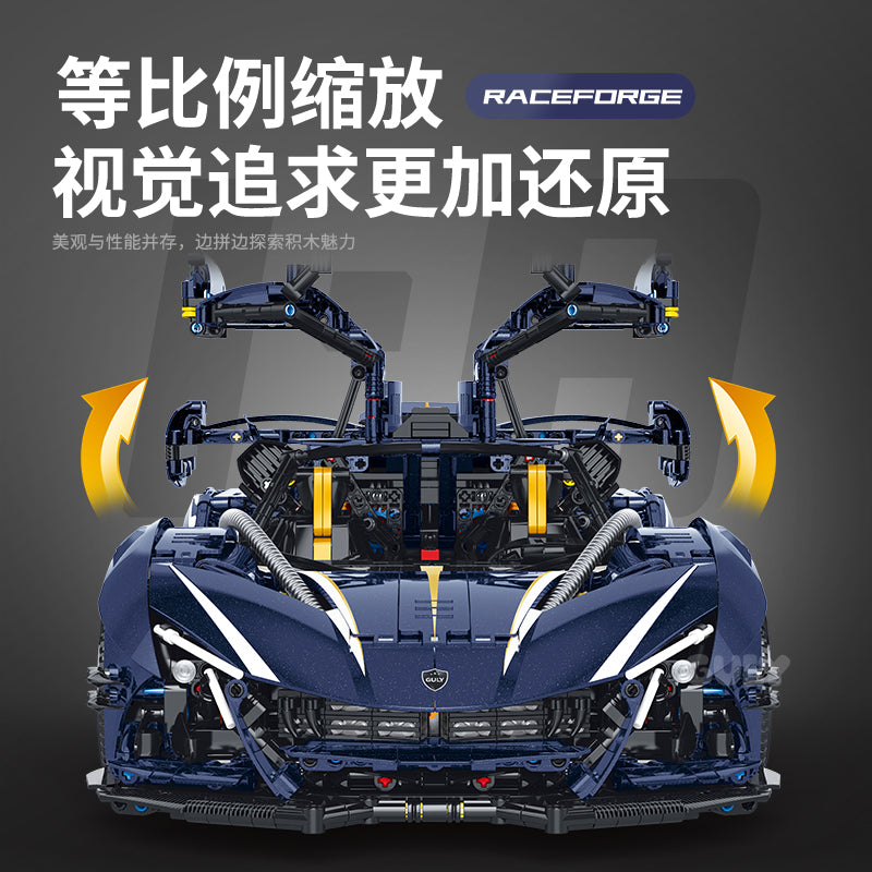 GULY 1:8 Sports Car Model Kit 10641 - 800主图-5.jpg