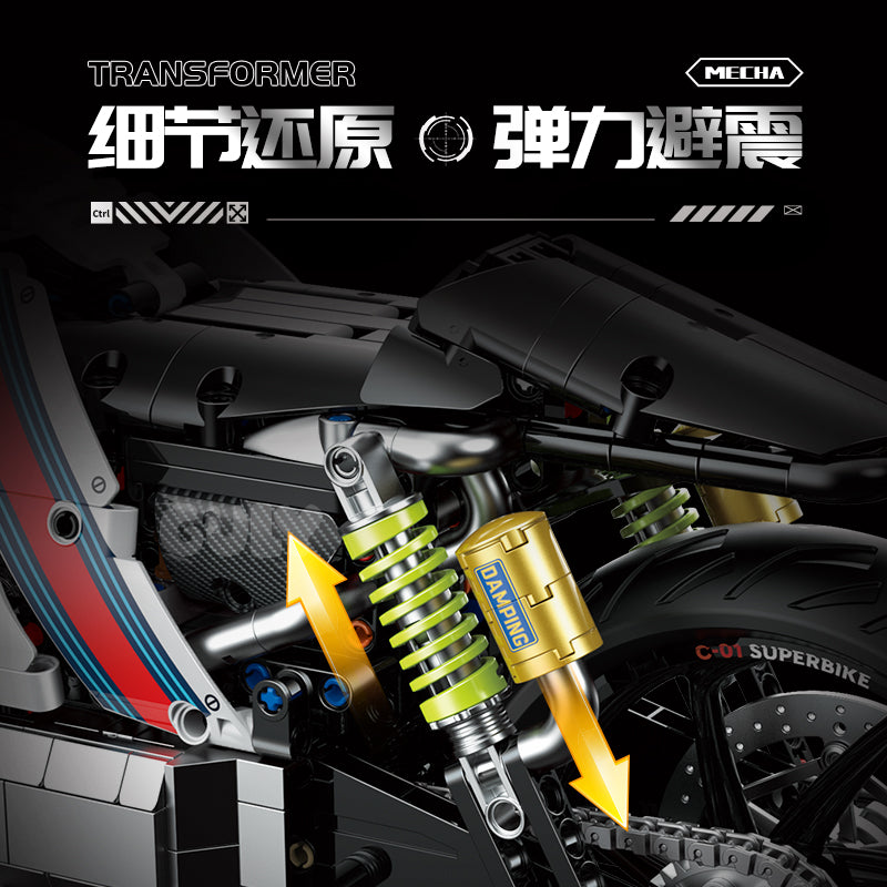 GULY Mecha Model Kit 60520 - 800主图-5.jpg