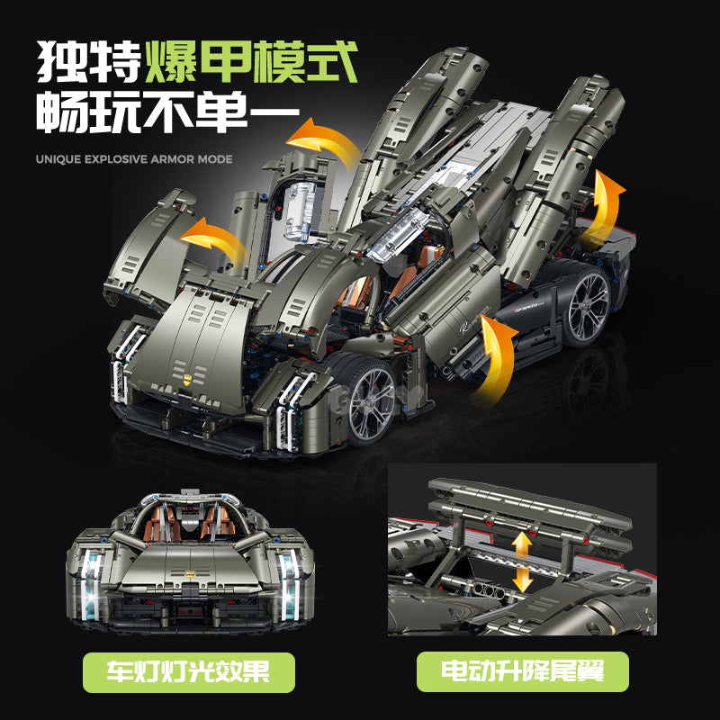 GULY 1:8 Electroplated Sports Car Model Kit 10626 - 800主图-5.jpg