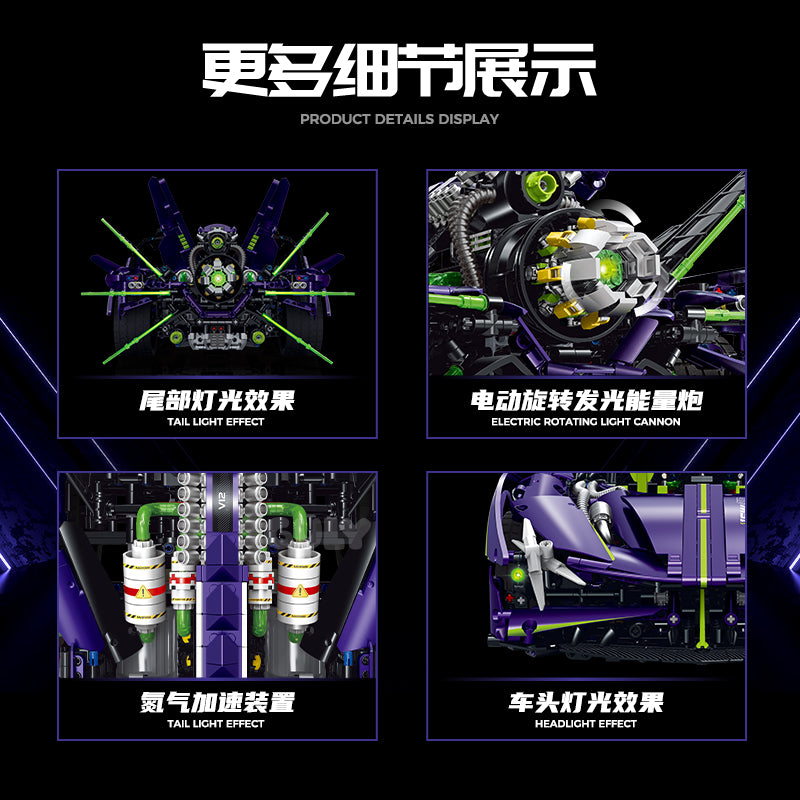 GULY 1:8 Electroplated Sports Car Model Kit 10614 - 800主图-5.jpg