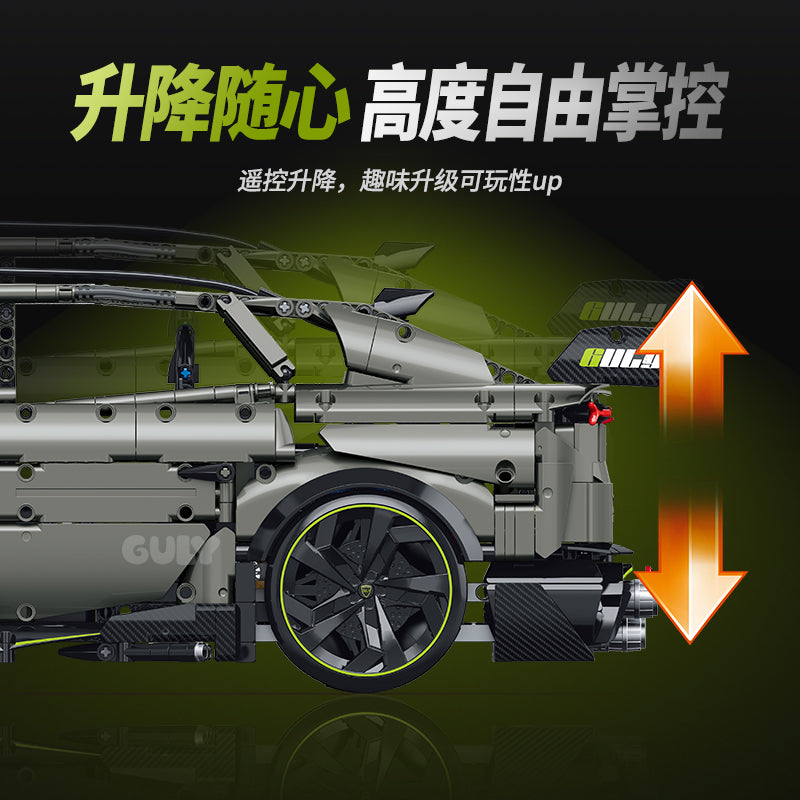 GULY 1:8 High-Speed Stunt Car Model Kit 10636 - 800主图-5.jpg