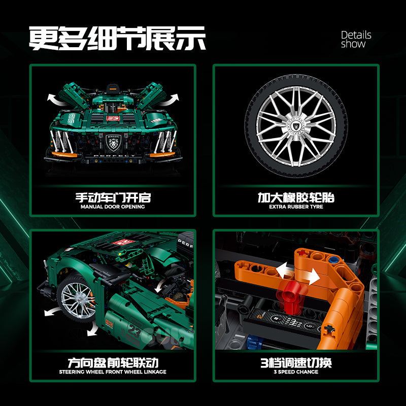 GULY 1:8 Electroplated Sports Car Model Kit 10616 - 800主图-5.jpg