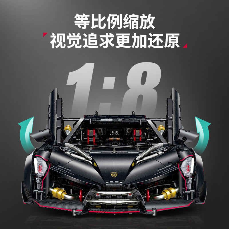 GULY 1:8 Electroplated Sports Car Model Kit 10639 - 800主图-5.jpg