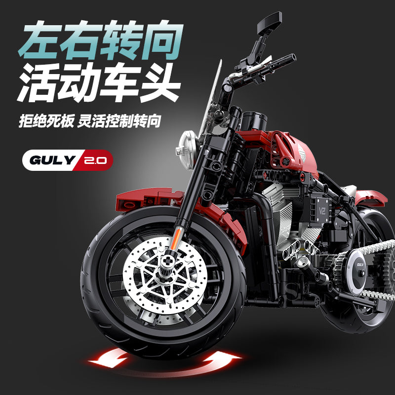 GULY 1:8 Technic Motorcycle Model Kit 60534 - 800主图-5.jpg